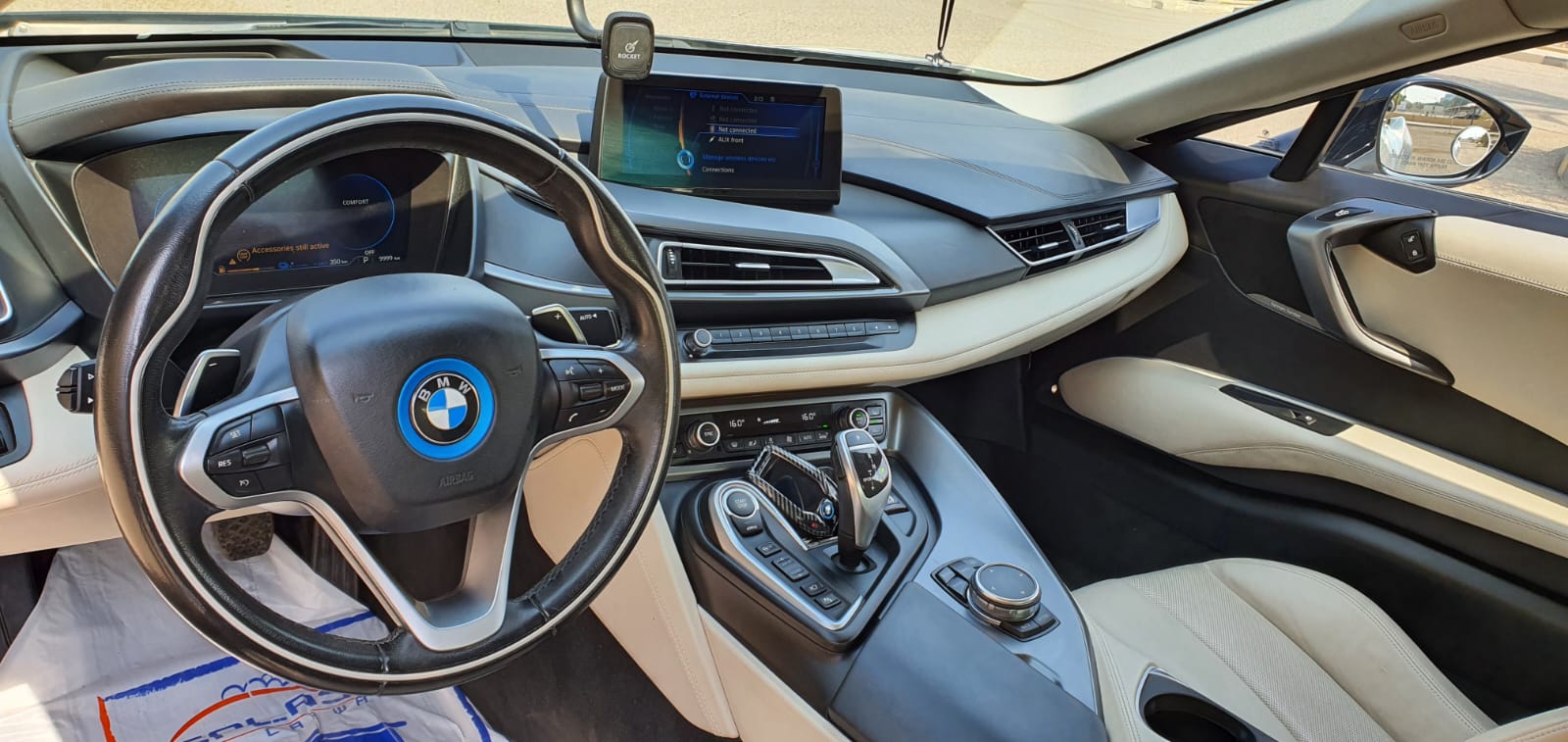 BMW؜ i8؜ 2015