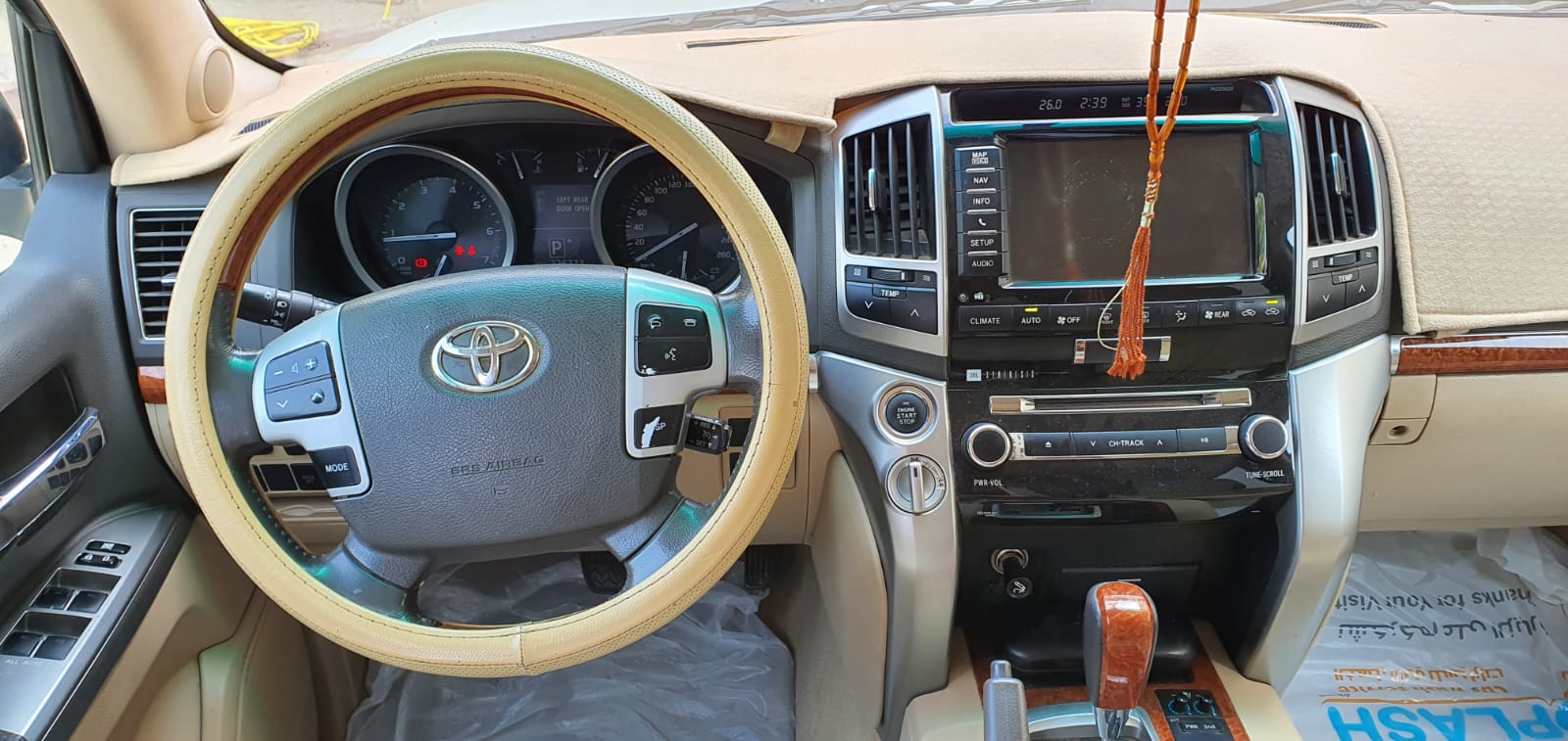 Toyota؜ Land Cruiser؜ 2014