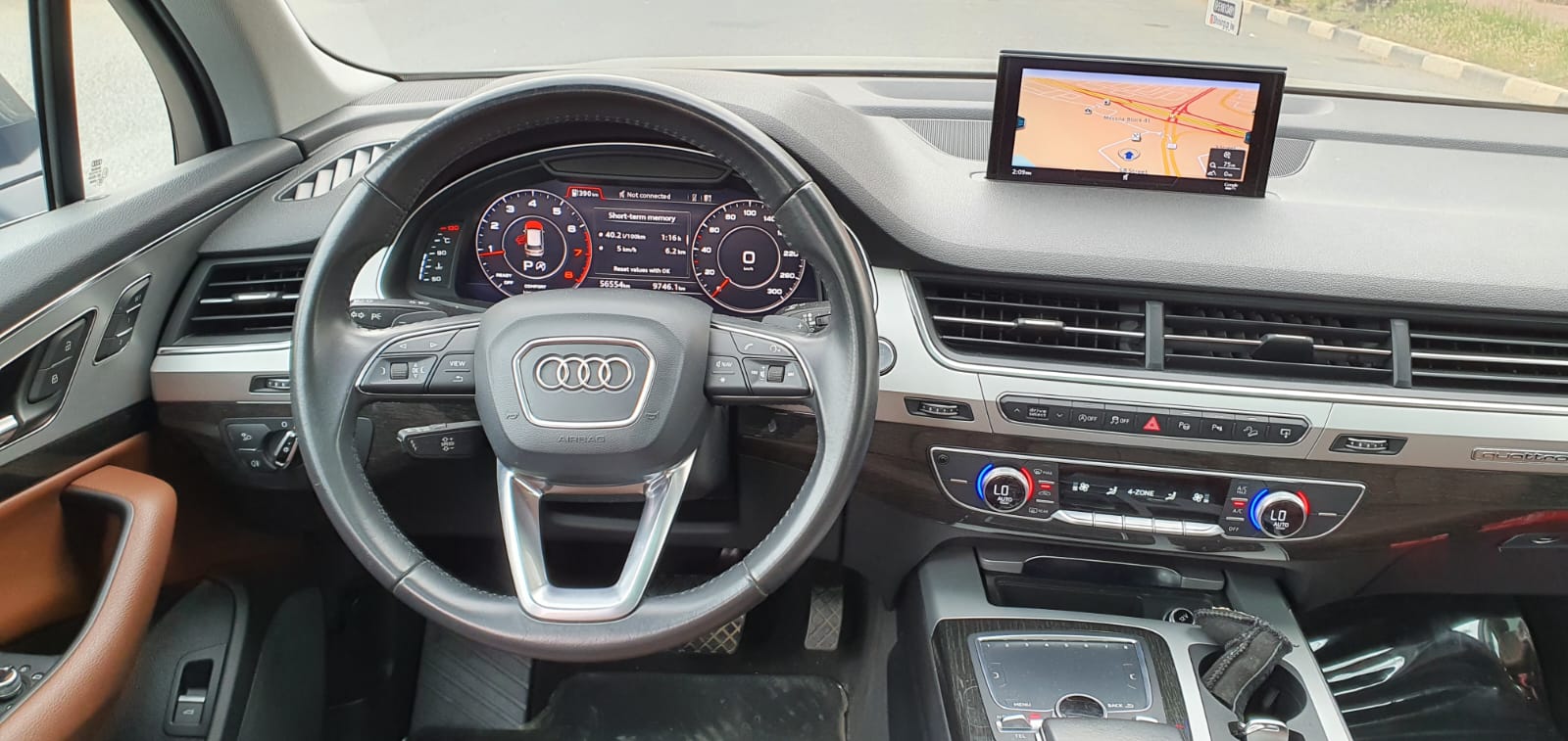 Audi؜ Q7؜ 2017