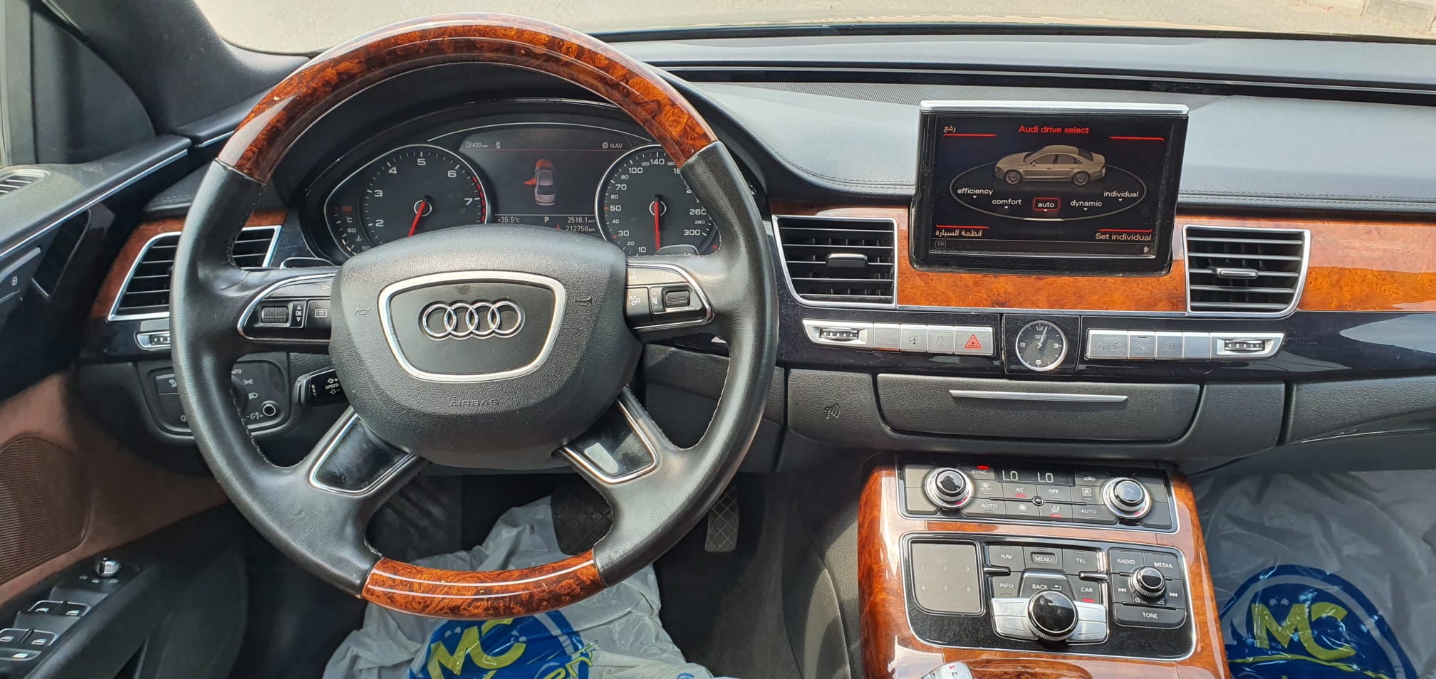 Audi؜ A8؜ 2012